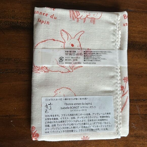 Isabelle Boinot paper cotton made in Japan 89cm x 32cm napkin Rabbits prints - Picture 3 of 8